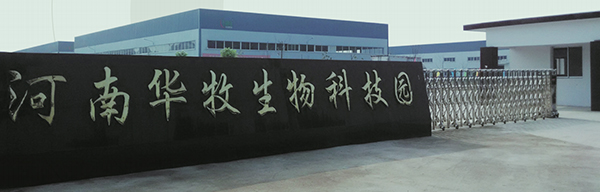 pg电子工厂.jpg