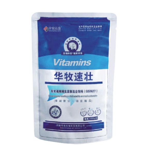 饲料添加剂pg电子速壮