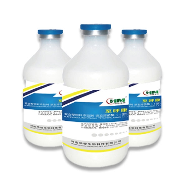 pg电子猪用饲料添加剂至呼康