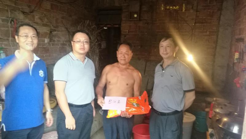 首页-PA真人集团有限公司官网