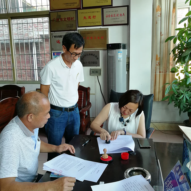 首页-PA真人集团有限公司官网