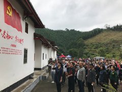 PA真人党支部参与区党委的讲授示范培训班活动