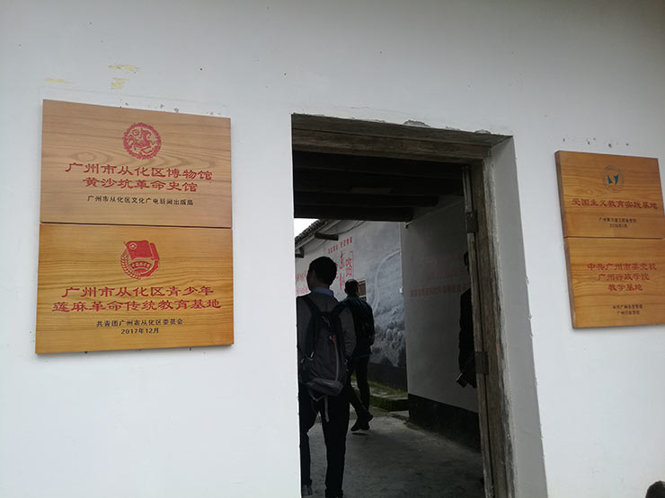 首页-PA真人集团有限公司官网