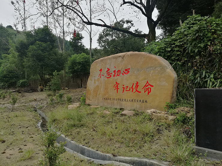 首页-PA真人集团有限公司官网