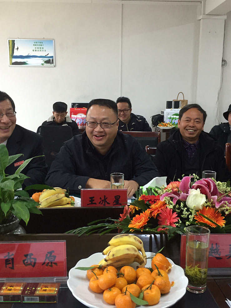 首页-PA真人集团有限公司官网