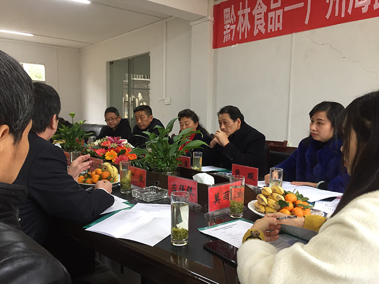 首页-PA真人集团有限公司官网