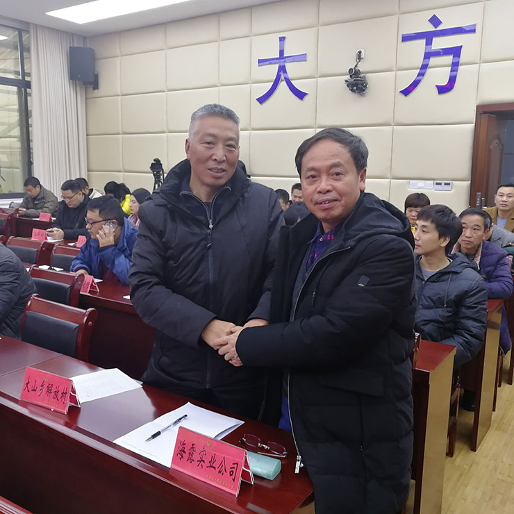 首页-PA真人集团有限公司官网