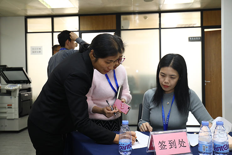 首页-PA真人集团有限公司官网