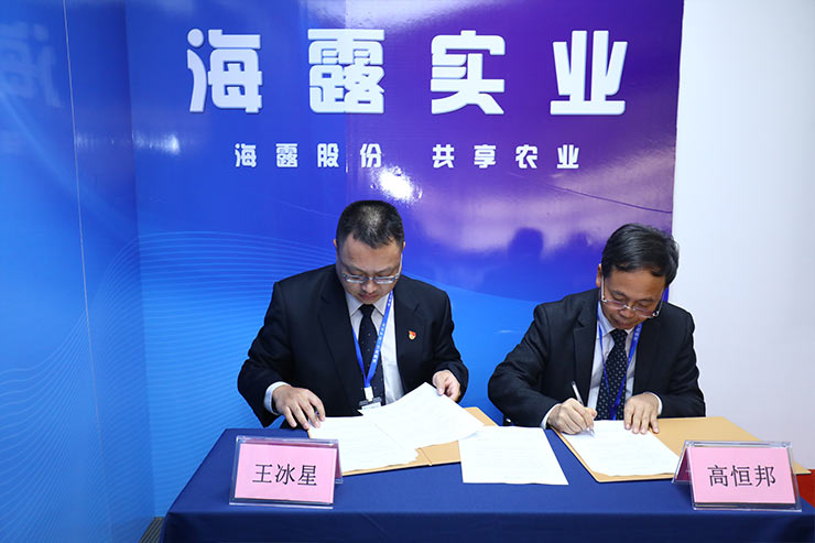 首页-PA真人集团有限公司官网