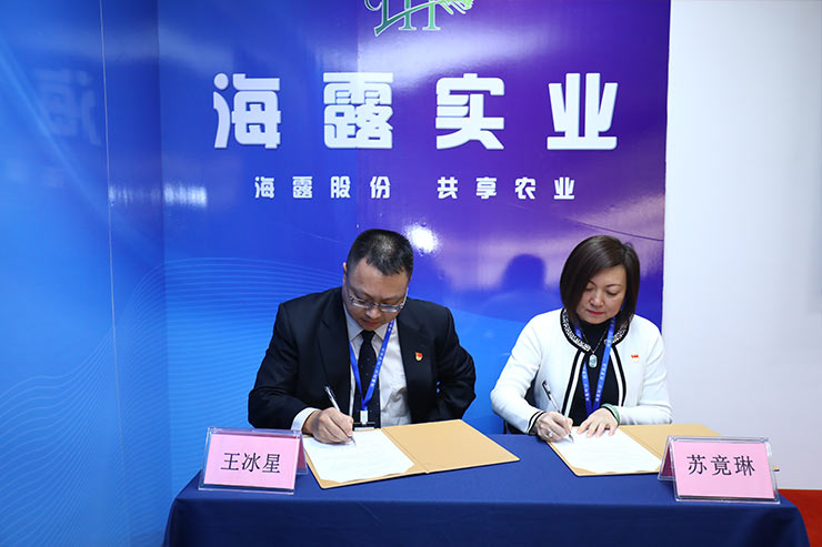 首页-PA真人集团有限公司官网