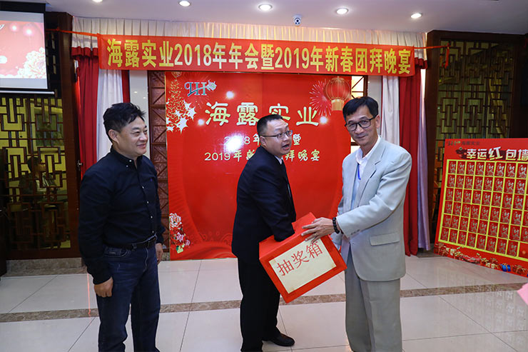 首页-PA真人集团有限公司官网