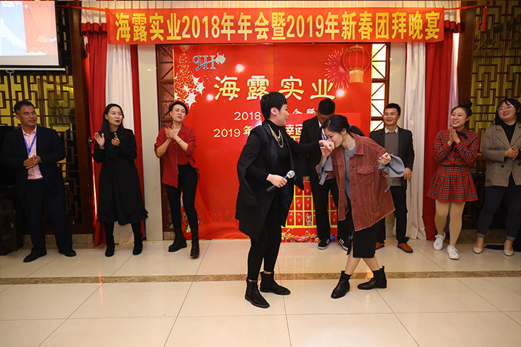 首页-PA真人集团有限公司官网