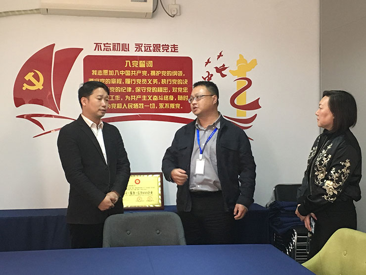 首页-PA真人集团有限公司官网