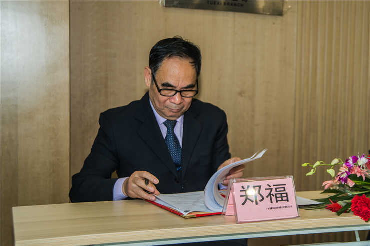 首页-PA真人集团有限公司官网