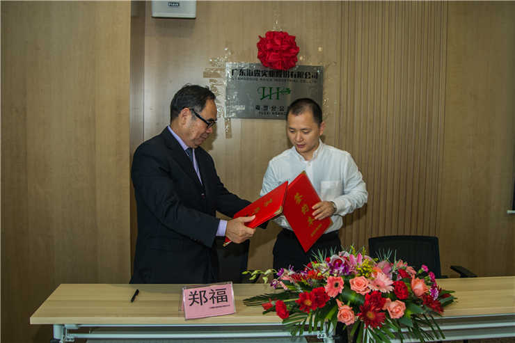 首页-PA真人集团有限公司官网