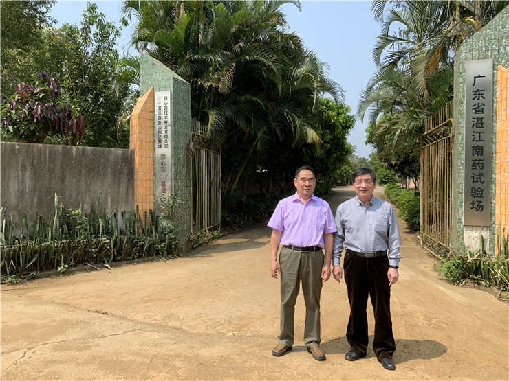 首页-PA真人集团有限公司官网