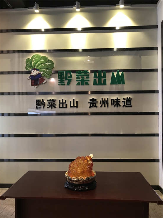 首页-PA真人集团有限公司官网