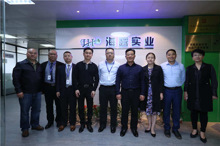 首页-PA真人集团有限公司官网