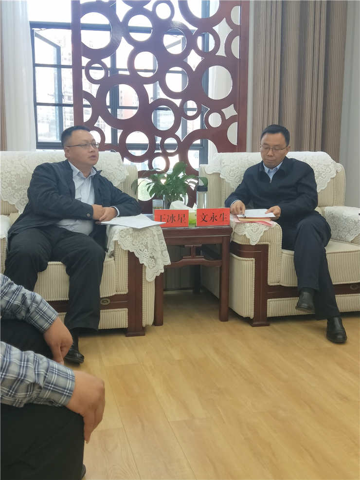 首页-PA真人集团有限公司官网