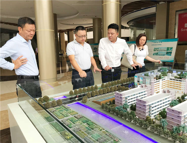 首页-PA真人集团有限公司官网