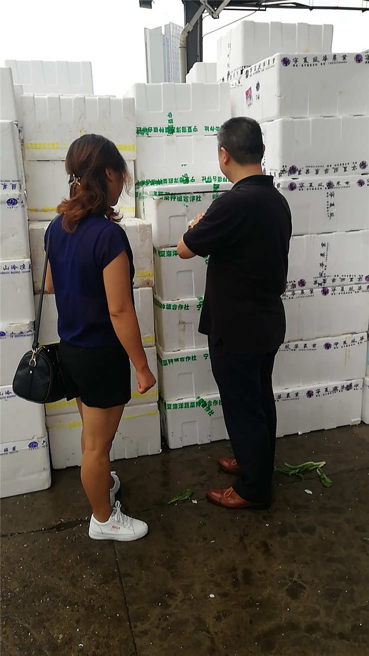 首页-PA真人集团有限公司官网