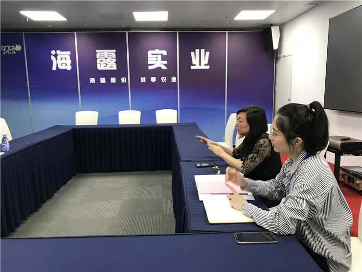 首页-PA真人集团有限公司官网