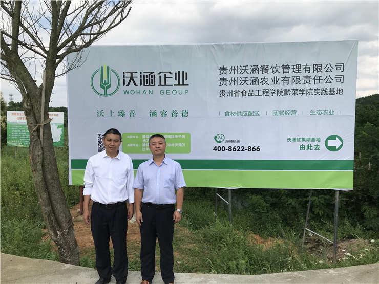 首页-PA真人集团有限公司官网