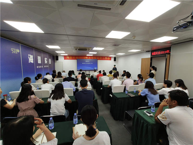 首页-PA真人集团有限公司官网