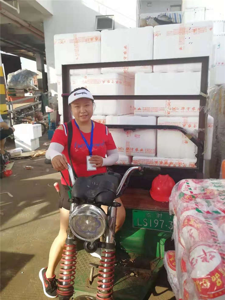 首页-PA真人集团有限公司官网