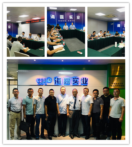 首页-PA真人集团有限公司官网