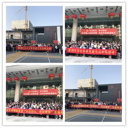 首页-PA真人集团有限公司官网