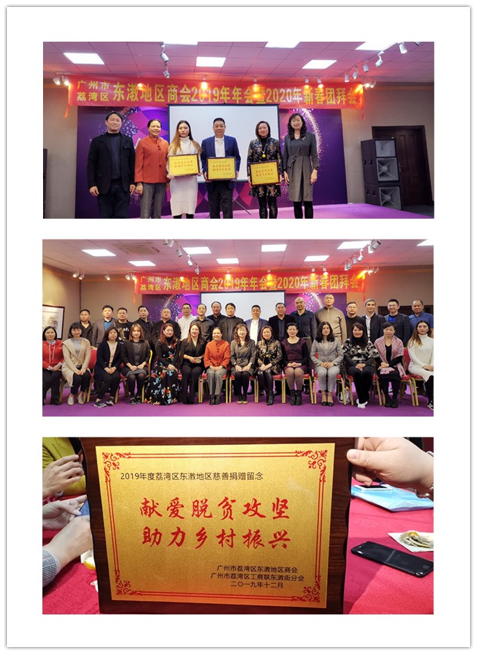 首页-PA真人集团有限公司官网