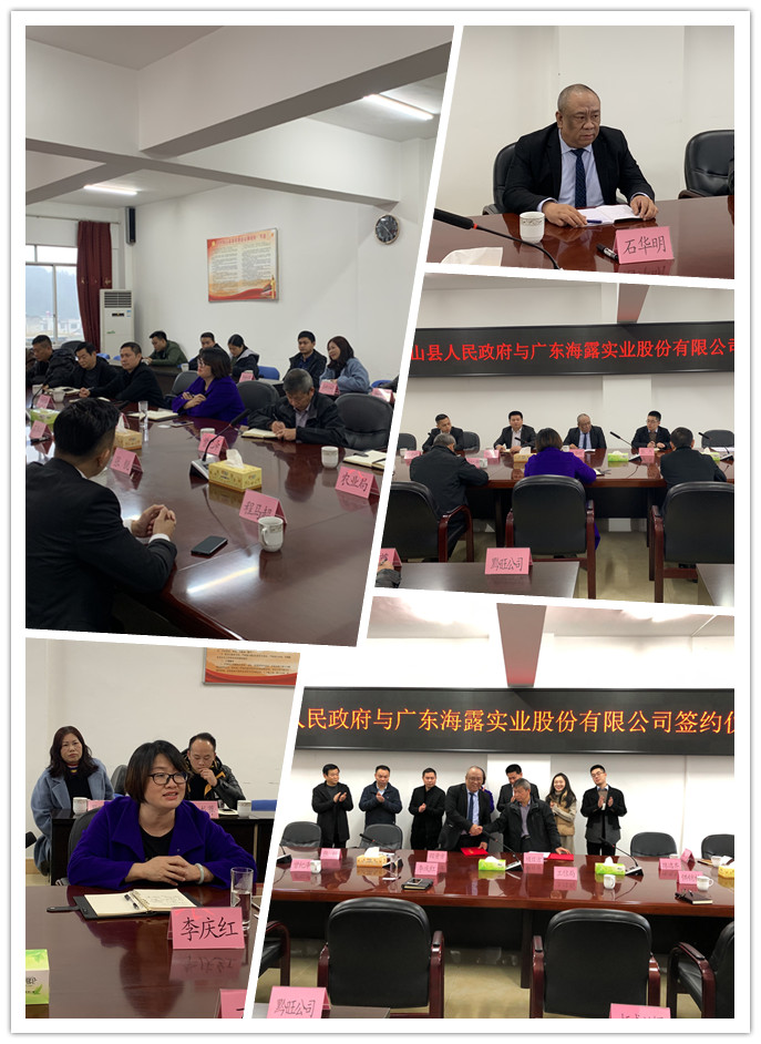 首页-PA真人集团有限公司官网