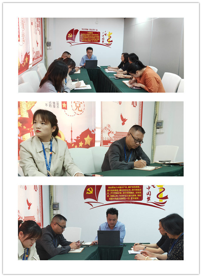 首页-PA真人集团有限公司官网