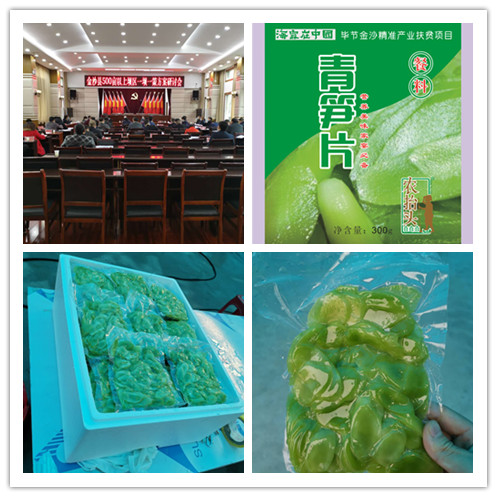 首页-PA真人集团有限公司官网