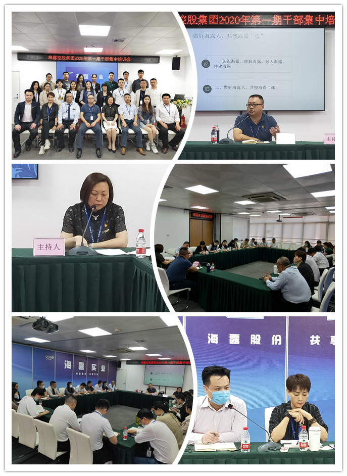 首页-PA真人集团有限公司官网