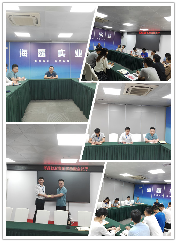 首页-PA真人集团有限公司官网