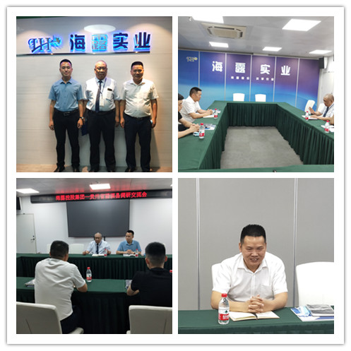 首页-PA真人集团有限公司官网