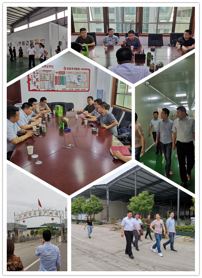 首页-PA真人集团有限公司官网