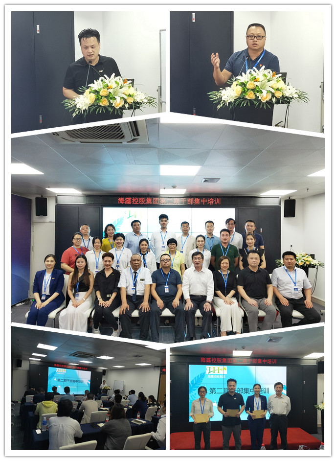 首页-PA真人集团有限公司官网