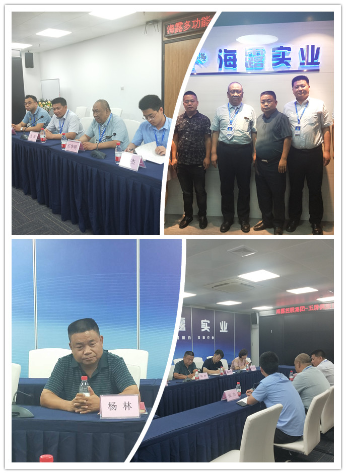 首页-PA真人集团有限公司官网