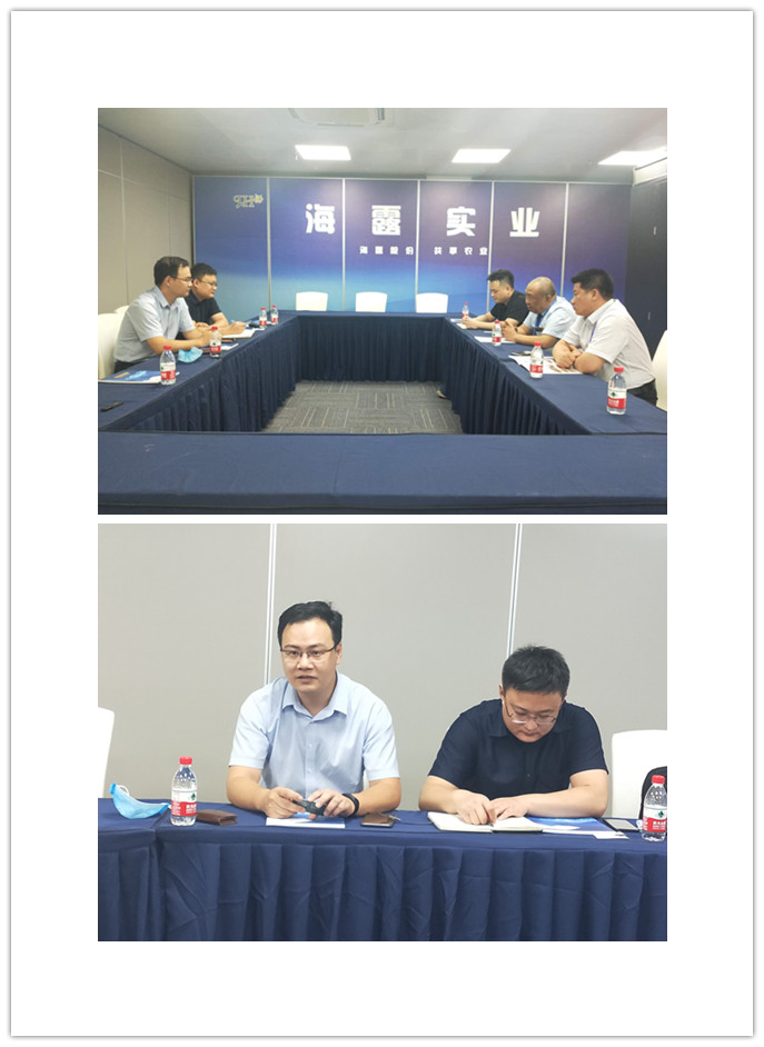 首页-PA真人集团有限公司官网