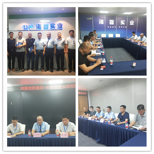 首页-PA真人集团有限公司官网