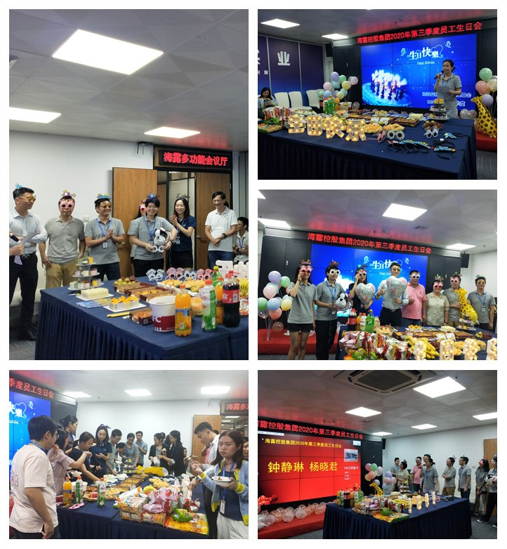 首页-PA真人集团有限公司官网