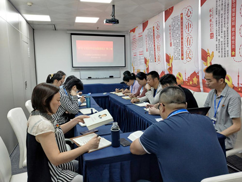 首页-PA真人集团有限公司官网