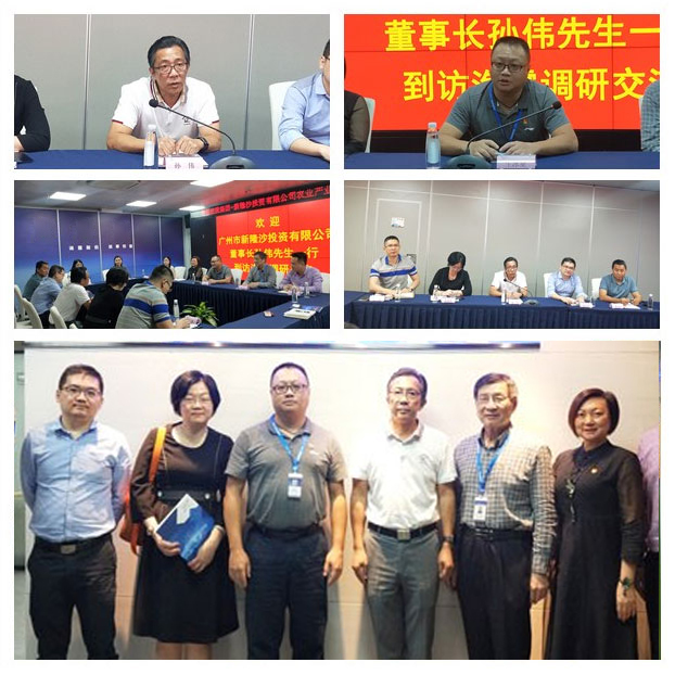 首页-PA真人集团有限公司官网