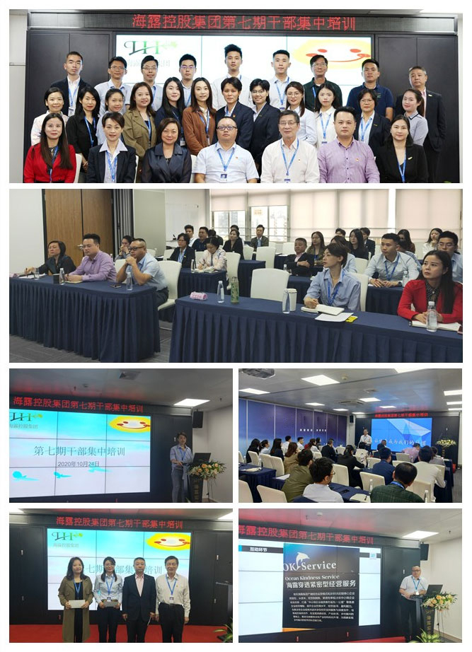 首页-PA真人集团有限公司官网