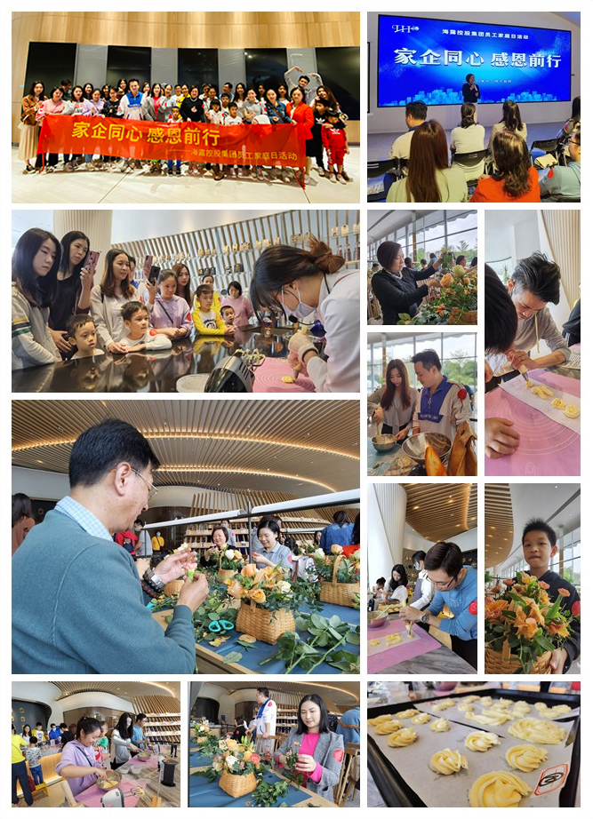 首页-PA真人集团有限公司官网