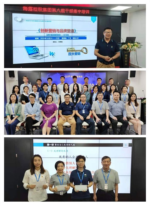 首页-PA真人集团有限公司官网