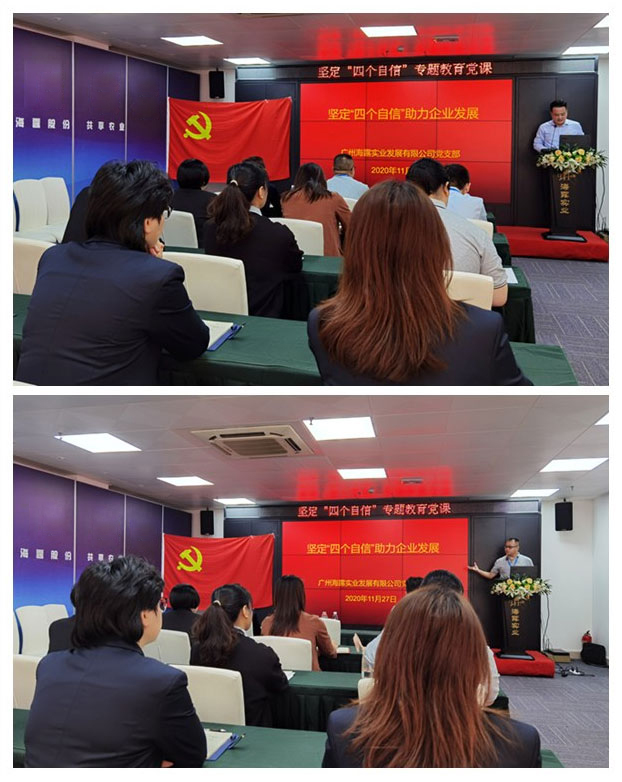 首页-PA真人集团有限公司官网